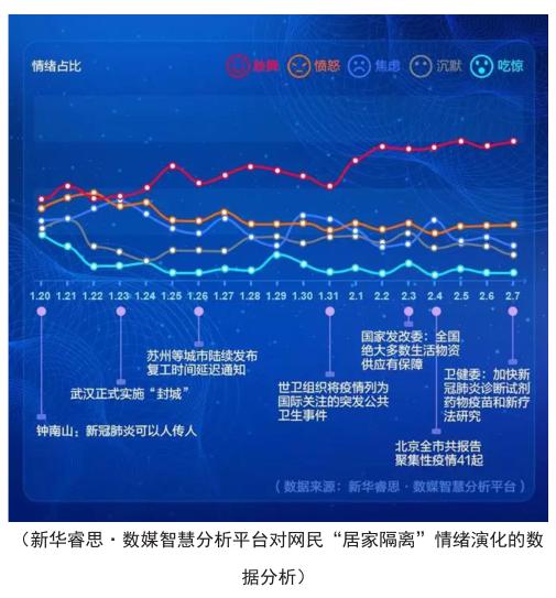 澳门一码一肖一特一中2024,数据解析导向设计_The72.266