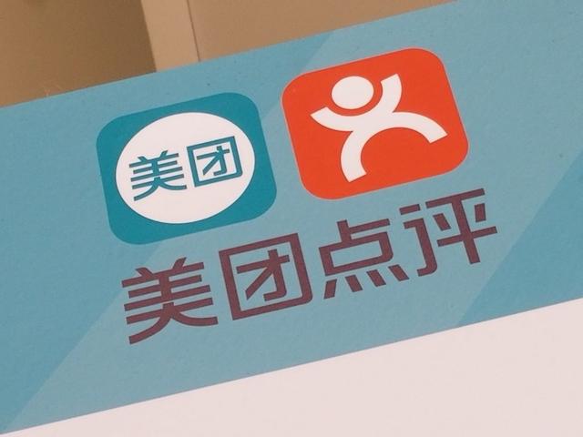 2024澳门天天开好彩大全凤凰天机,发展解答解释落实_yShop92.128