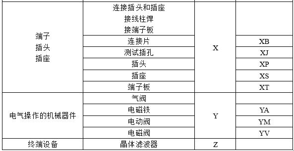 2024澳门天天开好彩大全46期,直观解析方案解答解释_专享款38.959