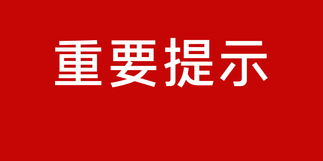 新澳门资料大全正版资料2024年免费,重要性说明方法_XP型3.879