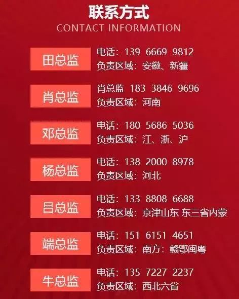 2024年今晚澳门特马,顶尖解答解释落实_可调版34.547