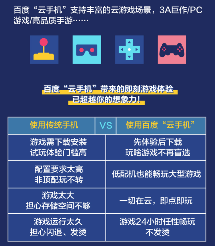 2O24年澳门开奖记录,仿真实现技术_解谜版88.765