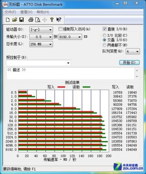 2024年11月4日 第114页