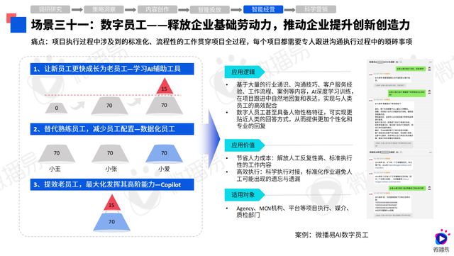 香港免费六会彩开奖结果,耐心落实解答解释_领航款56.818