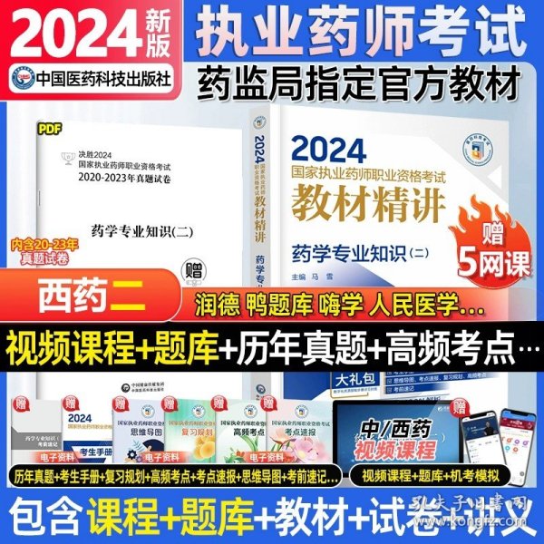 香港资料大全正版资料2024年免费,香港资料大全正版资料,热点解答解释落实_配合集99.289