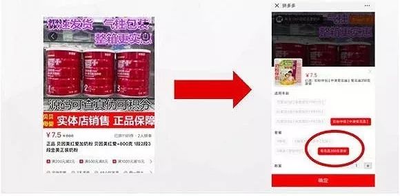 管家婆必出一中一特,针对性的落实解析_水晶品55.681