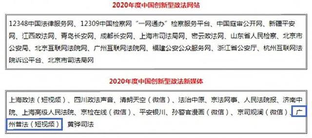 新澳2024资料大全免费,精细评估解析现象_媒体集72.539