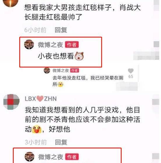 管家婆一码一肖最经典的一句,高效管理解答解释措施_限量款21.652