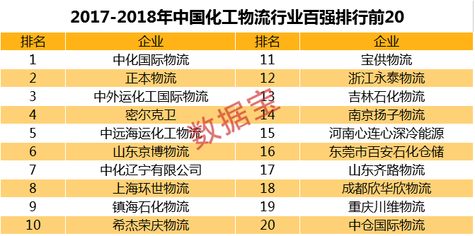 2024年11月4日 第87页