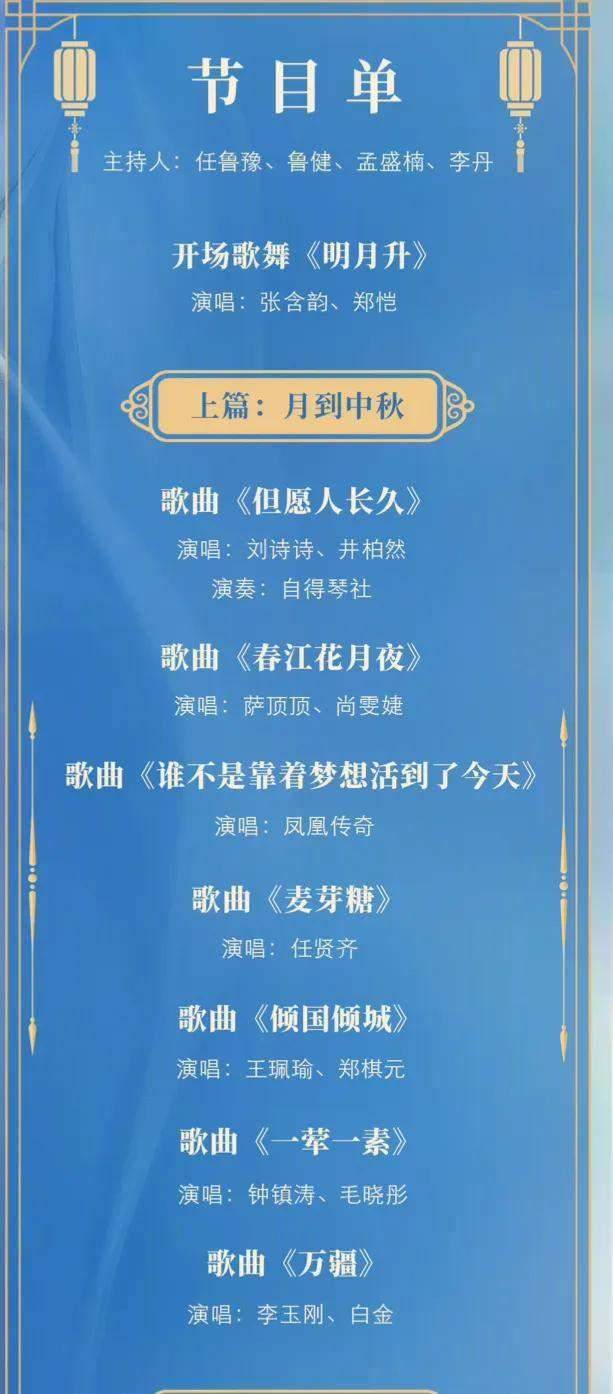 香港资料大全正版资料使用方法,高效的解释落实技术_订制版43.842