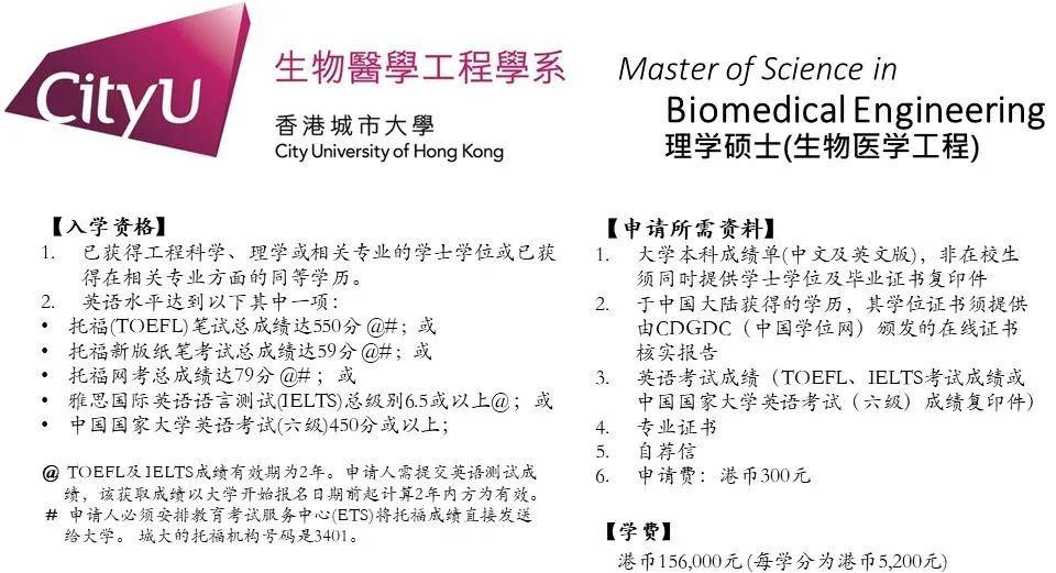 香港今晚必开一肖,权威解析说明_MP集14.643