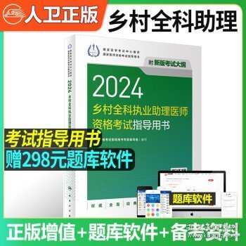 2024澳门资料正版大全,清晰解答解释执行_共享品93.987