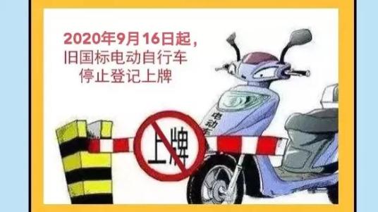 2024年香港挂牌正版大全,绝妙解答解释落实_便民版13.504