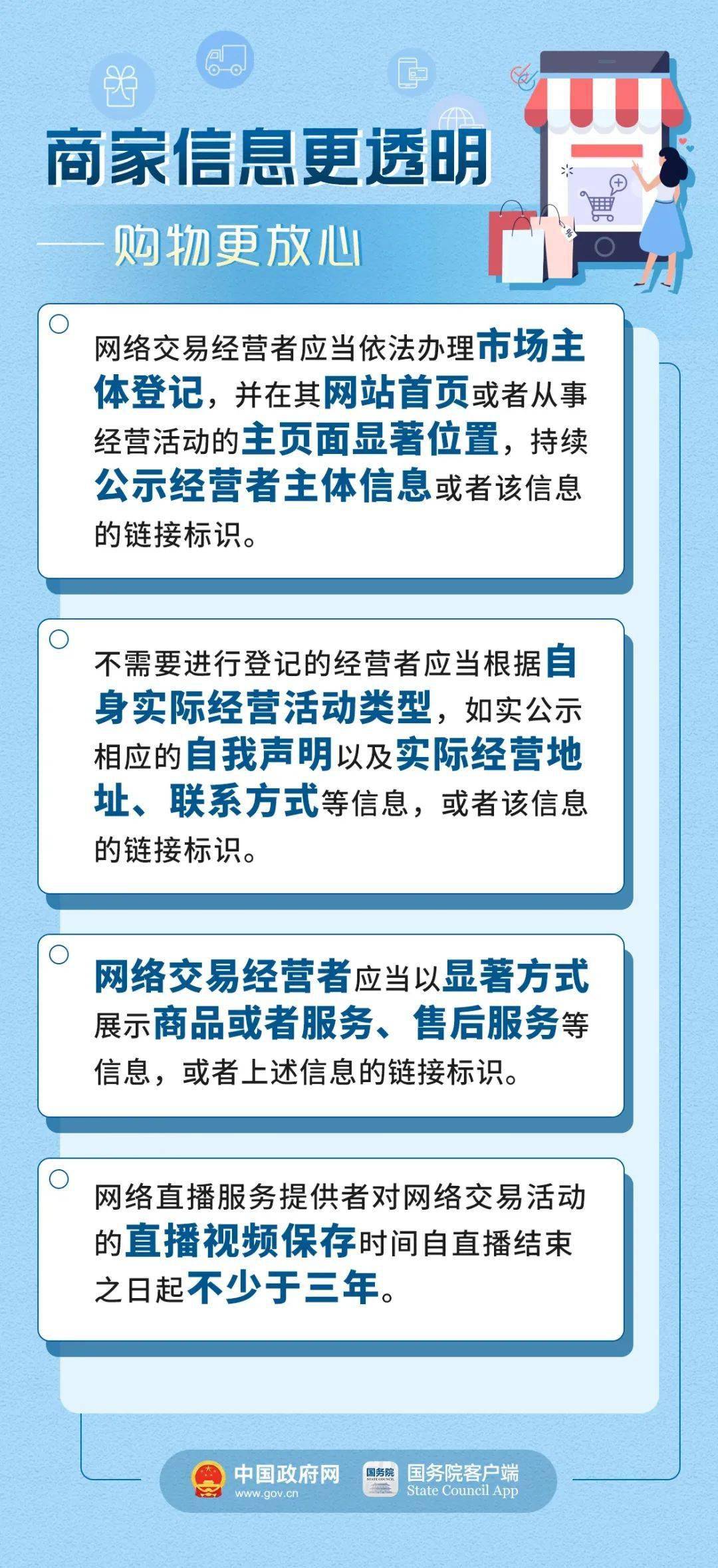 新澳天天开奖资料大全最新54期129期,合作解答解释落实_专属型2.705