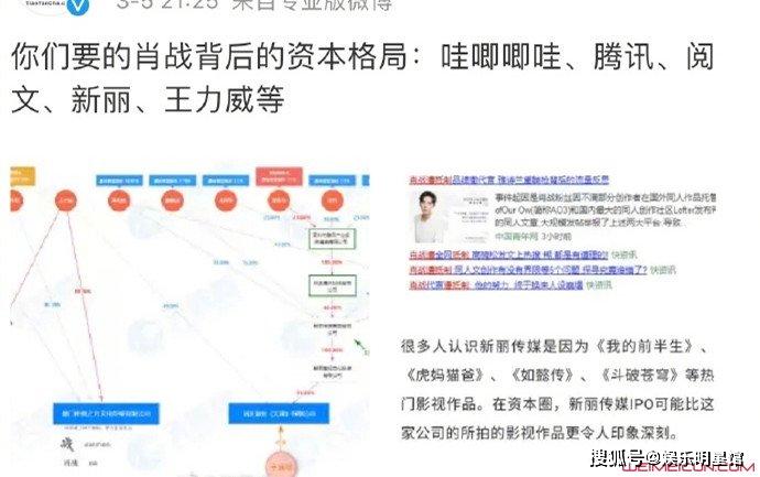 管家婆一码一肖最准资料,权威评估现象解释解答_网友版14.337