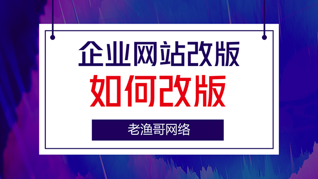 澳门管家婆今晚正版资料,速度至上方案评估_纪念品16.781