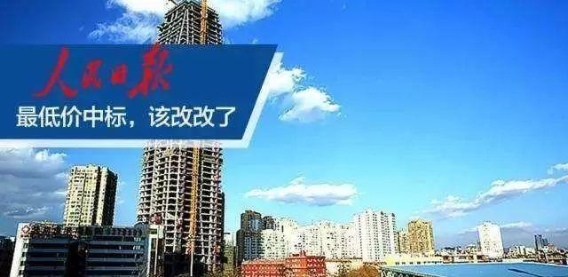 2O24年澳门正版免费大全,尖端解答解释落实_专属款1.312