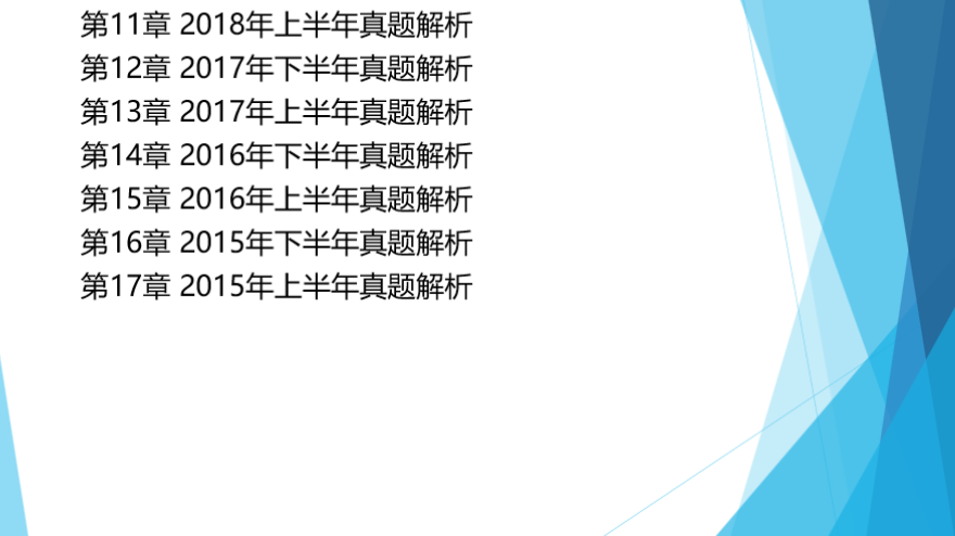 澳门正版资料大全免费歇后语,项目管理解析落实_媒体款40.467