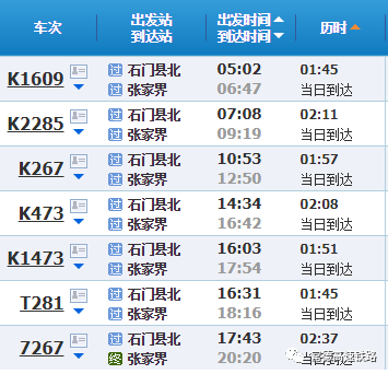 新奥门六开奖结果2024开奖记录,量化解答解释落实_广告款98.358