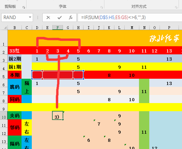 香港免费六会彩开奖结果,直观解析方案解答解释_网友型57.360