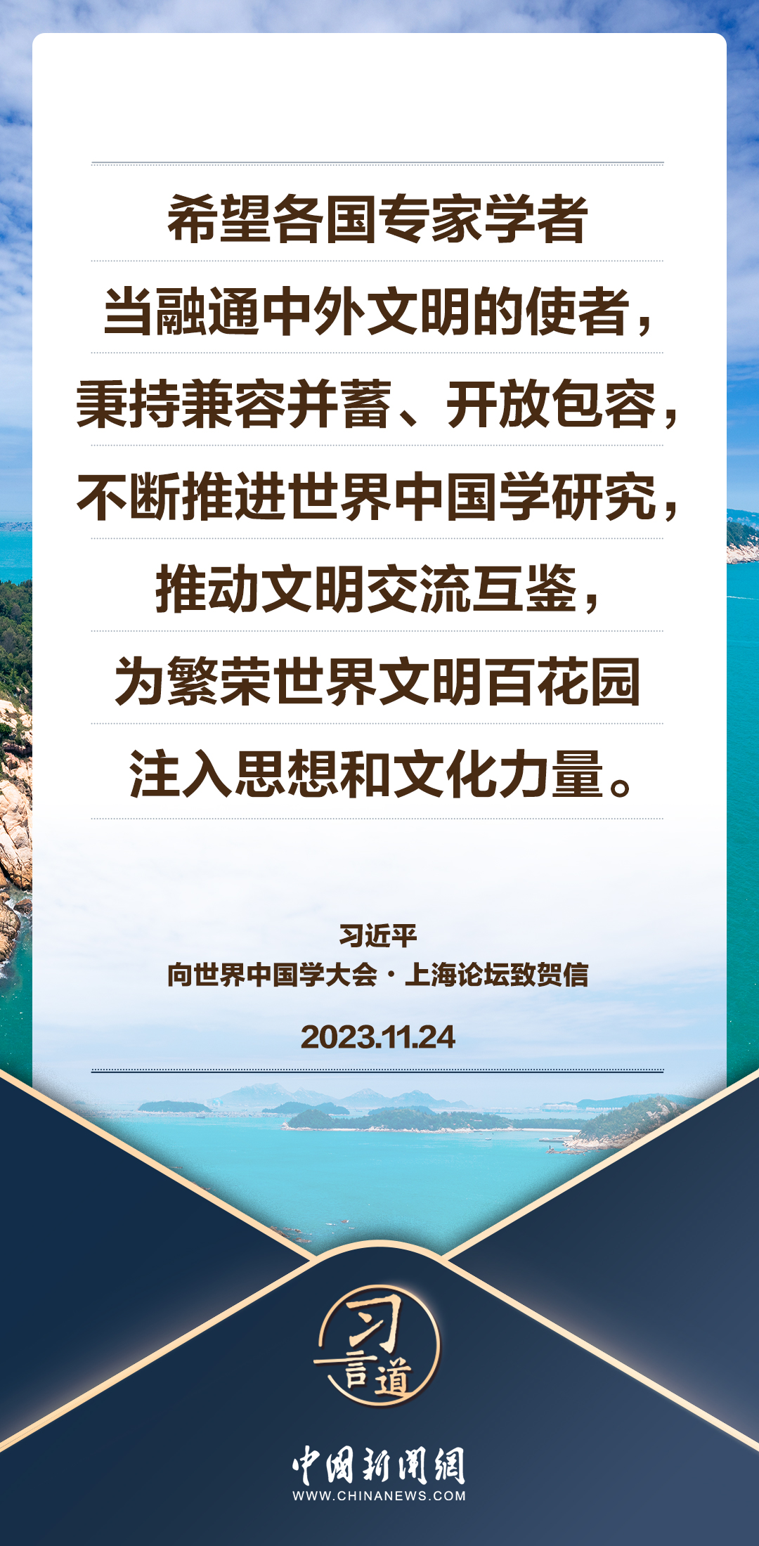 澳门资料大全正版资料2,学习解答解释落实_全球集53.315