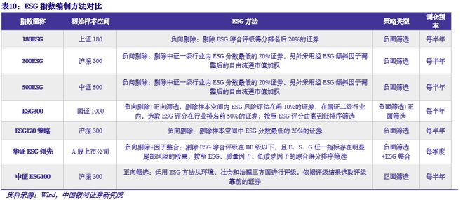 2024澳门开奖历史记录结果查询,实证策略解析解答解释_更新版49.663