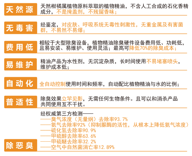 新澳天天开奖资料大全最新5,广泛的解答落实策略_精制版39.504