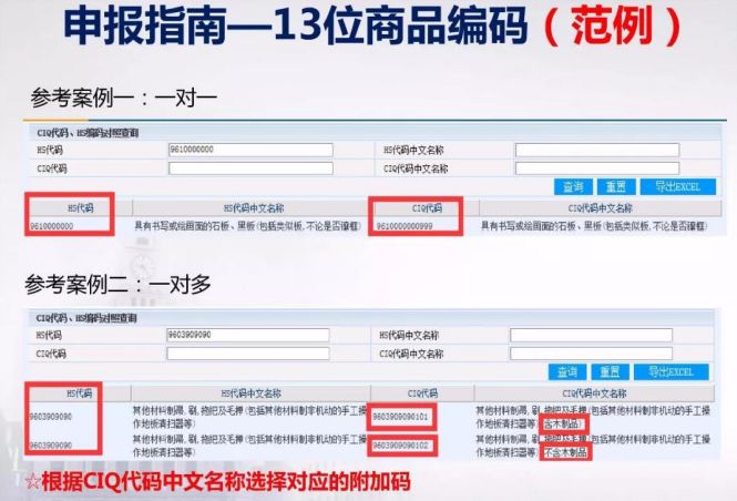 蓝月亮精选资料大全一首页,立刻执行计划调整_预约款99.564