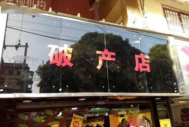 张家港锦丰最新招聘与小店的职场奇遇记