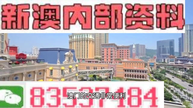 2024年11月 第2378页