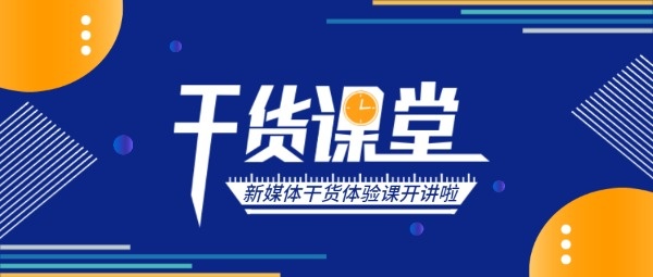 2024年11月4日 第21页