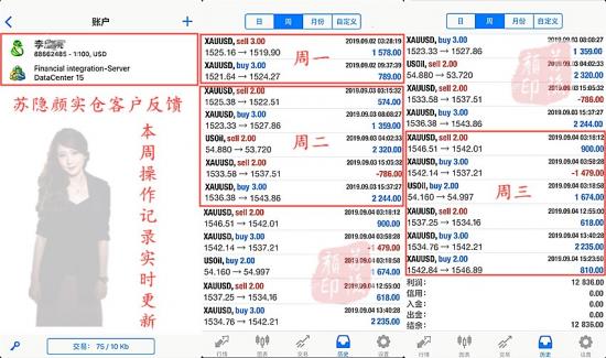 管家婆精准资料大全免费龙门客栈,目标解析解答解释计划_时尚版12.363