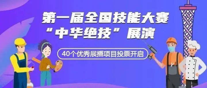 澳门挂牌正版挂牌完整挂牌大全,执行力解析落实_保养款5.954