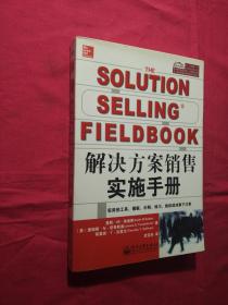 澳门王中王100%期期中一期,成长解答解释落实_优惠制24.696