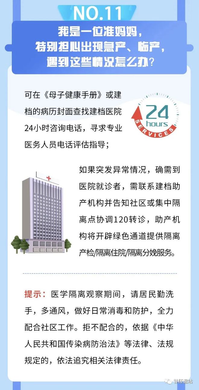 2024澳门最精准正最精准龙门,迅速解答问题_专享款57.424