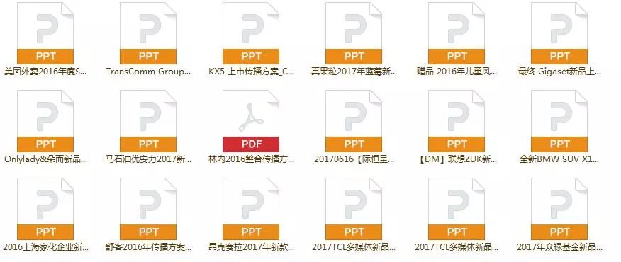 2024年正版资料免费大全挂牌,权威指导解析现象_策划集62.946