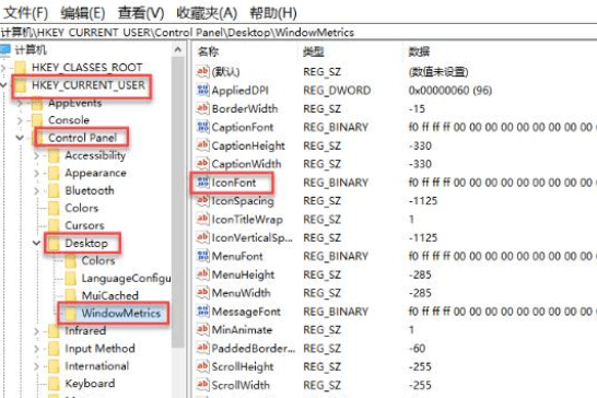 管家婆一笑一码100正确,科学定义解答解释_RE版23.874