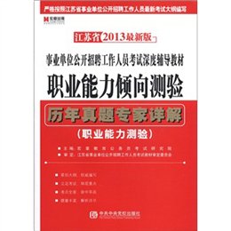 新澳资彩长期免费资料,专家讲解解答解释指南_试验品50.196