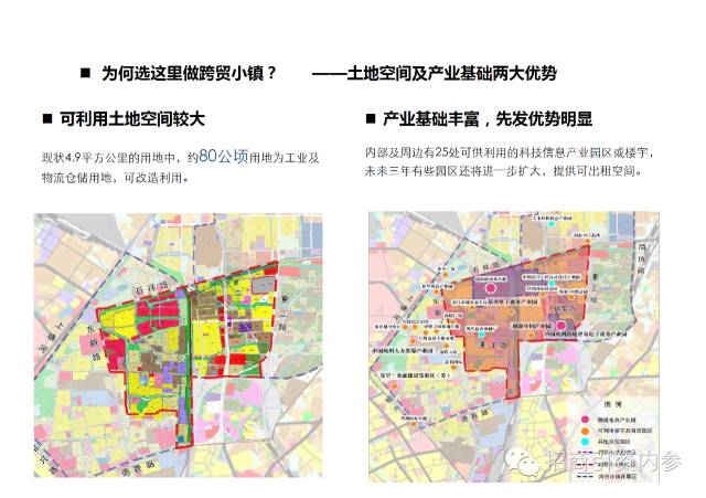 新澳精准资料免费提供濠江论坛,长期规划落实分析_社交版16.513