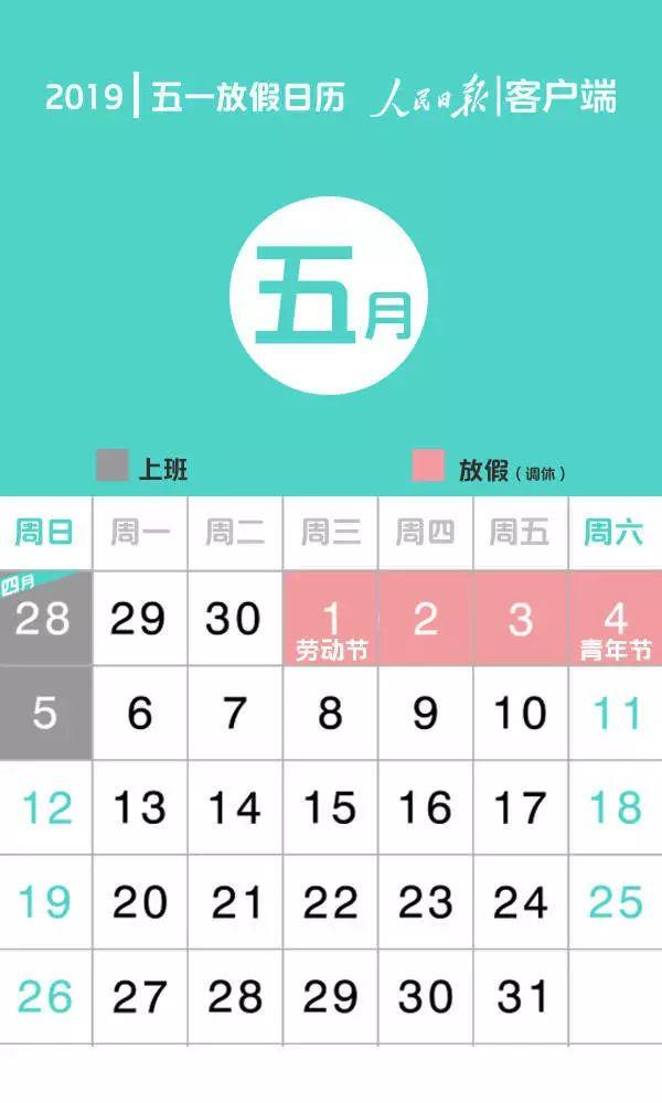 11月4日最新彩色符号产品全面评测与介绍，引领潮流的新选择