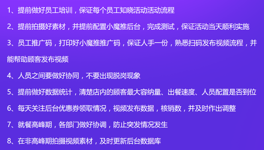 新奥精准免费资料提供,新奥精准免费资料分享,及时分析解答解释_海外版69.669