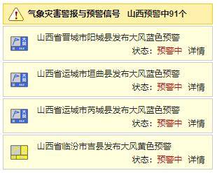 今晚9点30开什么生肖,创新方法解析落实_适应版87.114