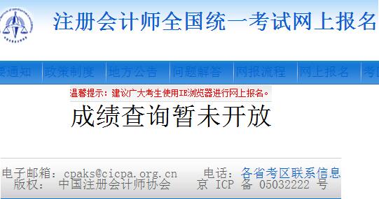 澳门六开奖结果今天开奖记录查询,最新成果解析说明_策展版63.672