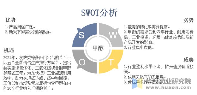 新奥免费料全年公开,数据支持计划解析_HDR品43.399