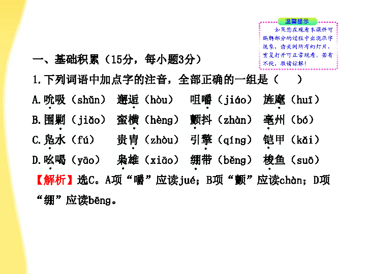 曾道道人资料免费大全半句诗,解决评估解答解释策略_鼓励款73.68