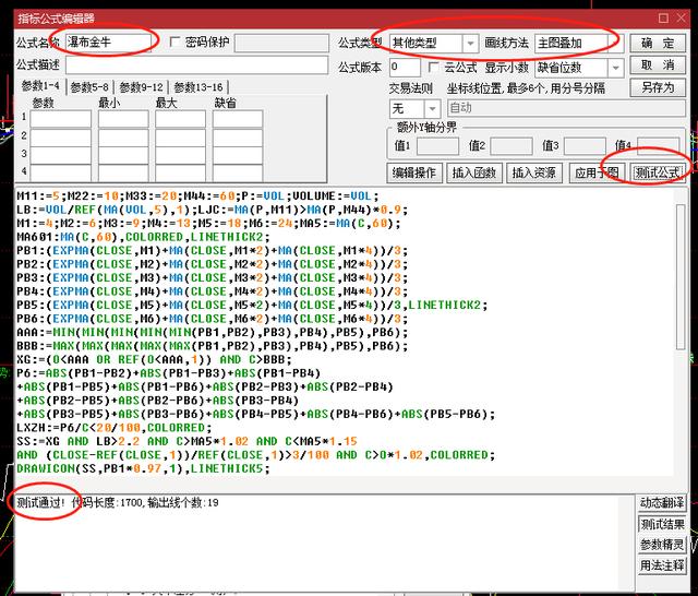 澳门一码中精准一码的投注技巧分享,服务落实解释解答_占位版47.376