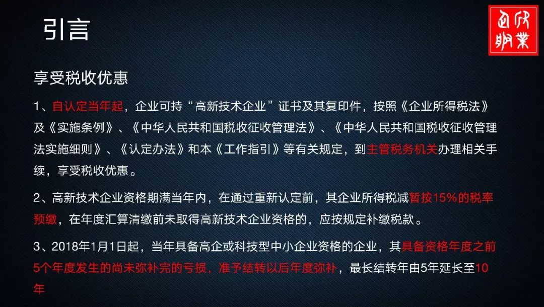 揭秘11月4日弹骇事件，深度解读三大要点与最新证据