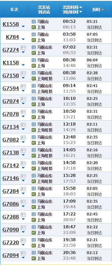 六盒宝典2024年最新版,均衡解答解释落实_Prime6.754