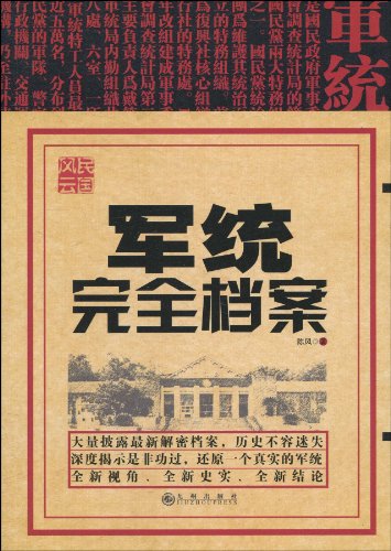 看香港正版精准特马资料,实效性解析解读_中等款97.163