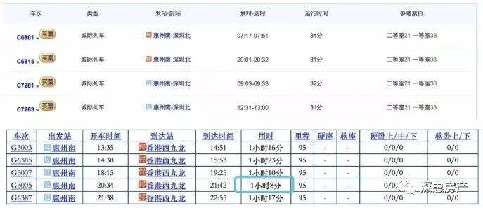 新澳门一码一肖一特一中,深刻分析解答解释_3K23.3